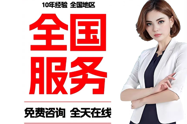 桥东失信人员公积金张华有10万，能提取么？